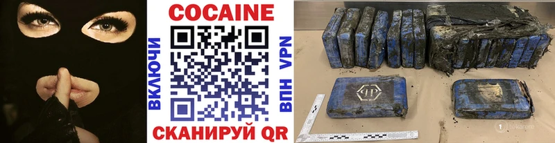 Виды наркотиков купить Набережные Челны Гашиш Каннабис СК ссылка на мегу зеркало Меф Псилоцибиновые грибы