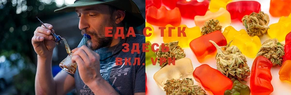 apvp Верея