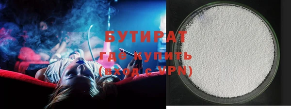 PSILOCYBIN Верхнеуральск