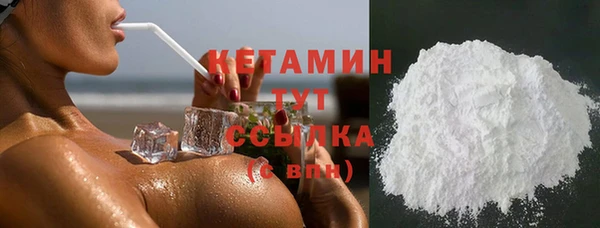 PSILOCYBIN Верхнеуральск