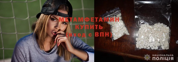 PSILOCYBIN Верхнеуральск