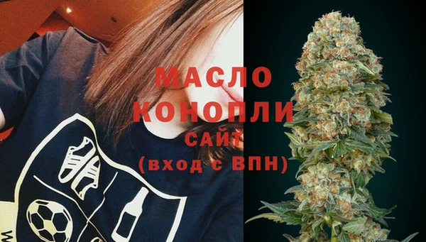 apvp Верея