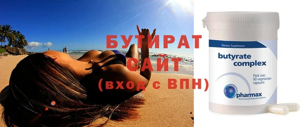 PSILOCYBIN Верхнеуральск