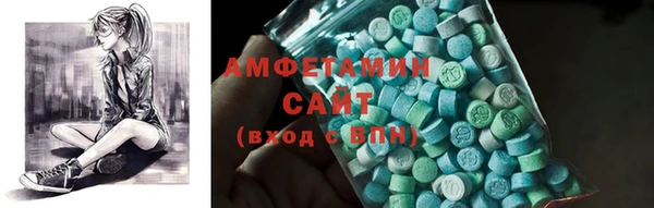 apvp Верея