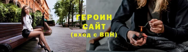 ALPHA PVP Верхний Тагил