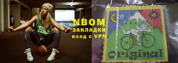 ALPHA PVP Верхний Тагил