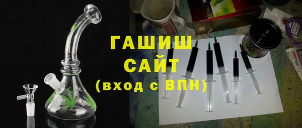 PSILOCYBIN Верхнеуральск