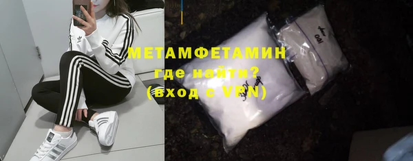 apvp Верея