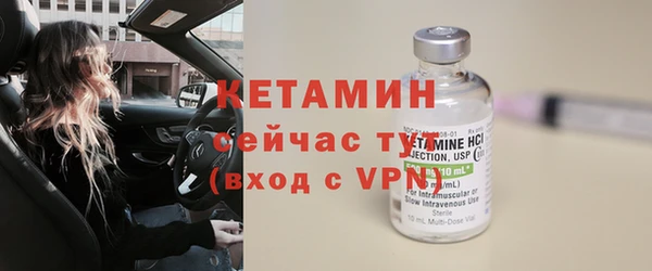 PSILOCYBIN Верхнеуральск