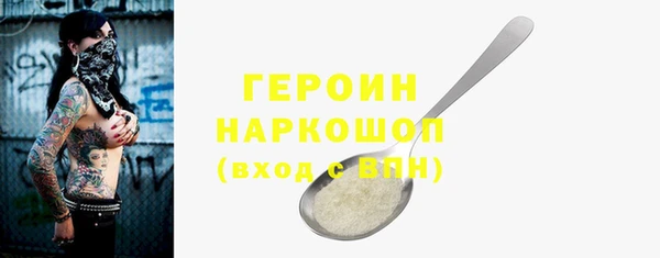 PSILOCYBIN Верхнеуральск