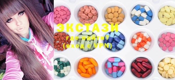 PSILOCYBIN Верхнеуральск