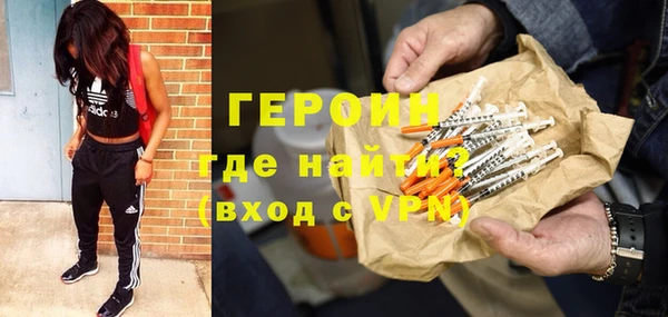 apvp Верея