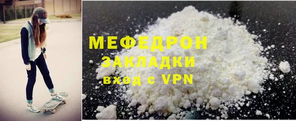 apvp Верея
