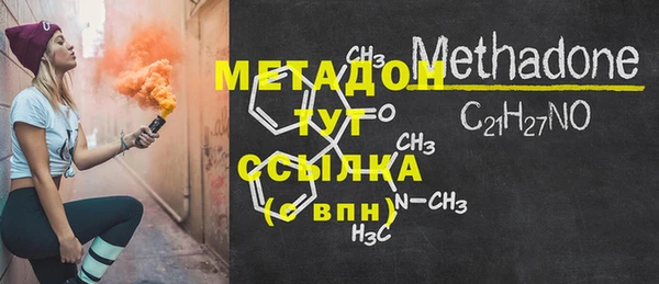 PSILOCYBIN Верхнеуральск