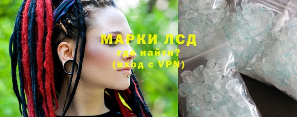 apvp Верея