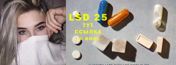 PSILOCYBIN Верхнеуральск