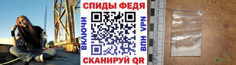 закладки  Набережные Челны  Метамфетамин мет 